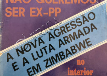 Não queremos ser Ex-PP – 6 de Agosto de 1978