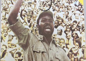 Viva a Revolução Socialista – 6 de Fevereiro de 1977