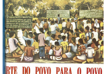 Da cisão interna à estratégia do imperialismo: Arte do Povo para o Povo – 08 de Agosto de 1976