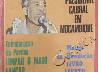 Presidente Cabral em Moçambique – 9 de Julho de 1978