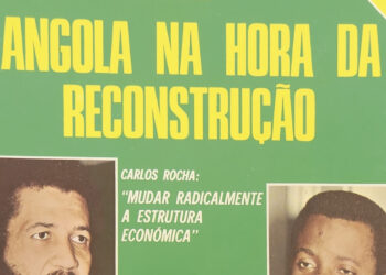 Angola na hora da reconstrução- Os campos de concentração na Rodésia 09 de Maio de 1976