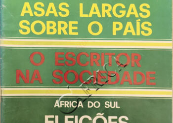 O Escritor na Sociedade – 15 de Junho de 1980