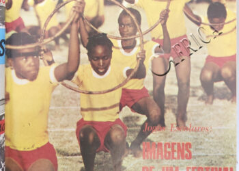 Jogos Escolares: Margens de um Festival – 20 de Janeiro de 1980