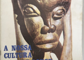 A Nossa Cultura vem de longe – 24 de  Outubro de 1982
