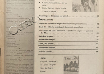 Reforço de Cooperação Moçambique – Zimbabwe – 05 de Julho de 1980