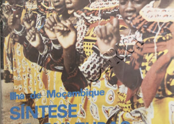 Ilha de Moçambique: Síntese de Culturas – 07 de Novembro de 1982