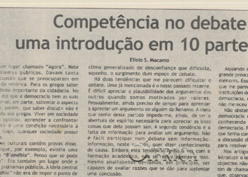 Competência no debate: uma introdução em 10 partes (1) – 07 de Abril de 2004