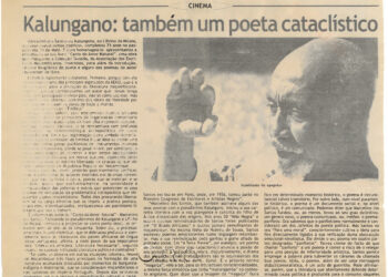 Kulungano: Também um artista cataclístico – 26 de Maio de 2004