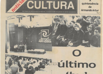 Cultura: O último ‘by’ Gito! – 14 de Abril de 2004