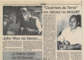 “Cicatrizes da Terra” em debate no MUSART (Museu Nacional de Arte – 28 de Abril de 2004