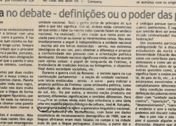 Competência no debate – definições ou poder das palavras (2) – 15 de Abril de 2004