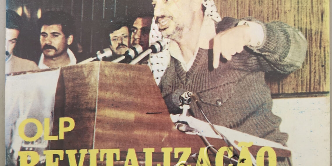 Organização para Libertação da Palestina: Revitalização em Argel – 13 de Março de 1983