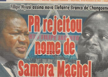 Filipe Nyusi assina novo Elefante Branco de Chongoene: PR rejeitou nome de Samora Machel – 30 de Novembro de 2021
