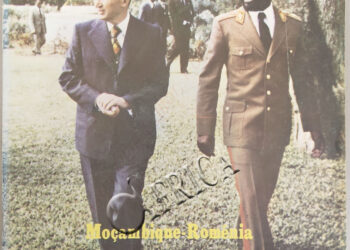Moçambiue – Roménia – Amizade e Cooperação -24 de Julho de 1983
